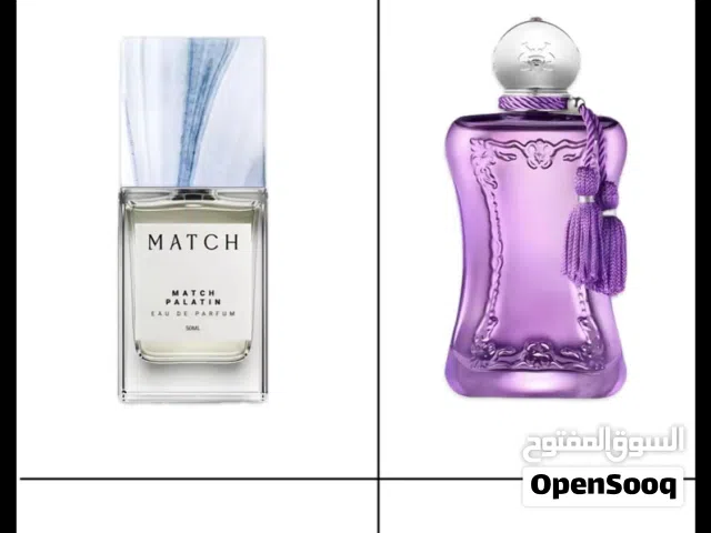 متوفر عطر ماتش ب 7 ریال