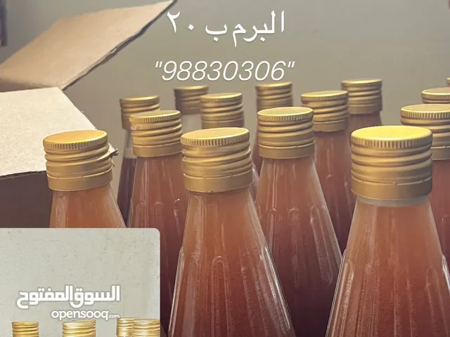 عسل سدر وبرم صافي