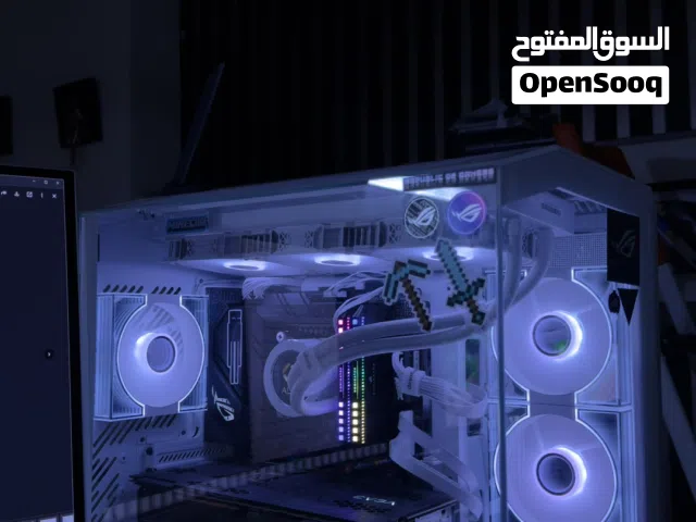 كيس كمبيوتر ابيض للبيع