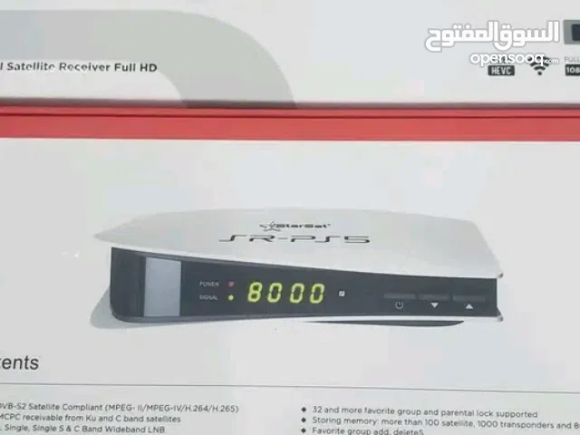  Starsat Receivers for sale in Sana'a