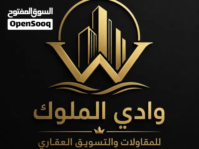 80 m2 2 Bedrooms Apartments for Sale in Cairo Katameya