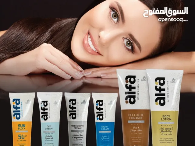 مطلوب وكلاء وتعاون تجاري لمنتجات العناية الشخصية والمنظفات