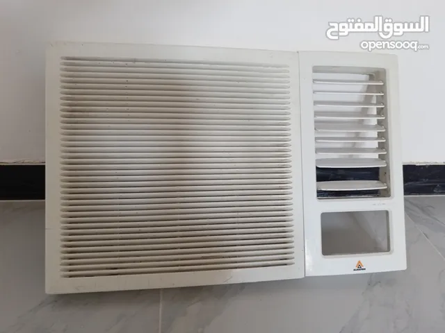 مكيف الحافظ للبيع