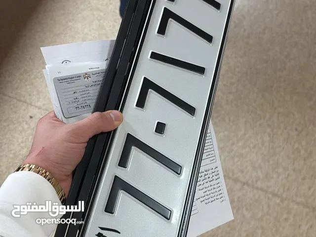 رقم خماسي تكرار