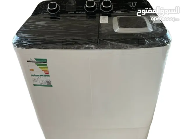 Other 7 - 8 Kg Washing Machines in Khamis Mushait