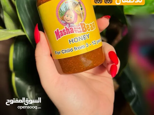 عسل ماشه والدب مسمن ومقوي البنية الاطفال