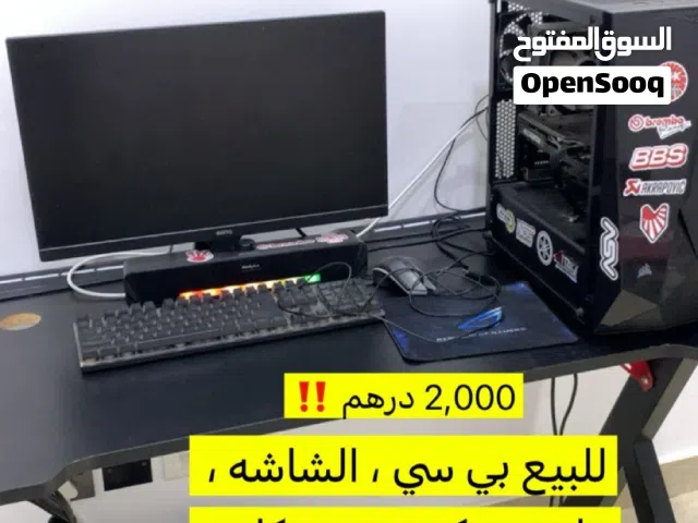 PlayStation 5 PlayStation for sale in Dubai