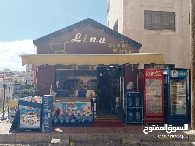   Shops for Sale in Amman Shmaisani