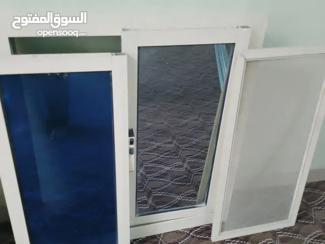 دريشة المنيوم العرض 75 cm والطول 85 cm