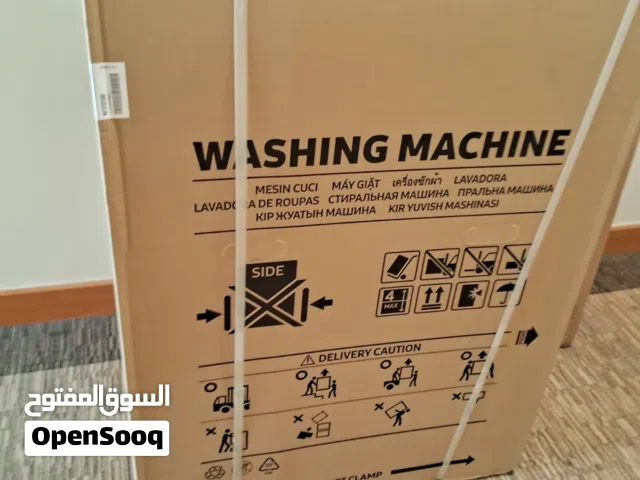 غسالة سامسونج جديدة بالكرتونة مع الضمان