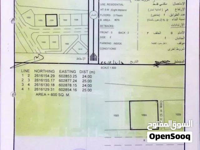 زاويه مفتوحه من ثلاثه جهات الفليج حي الطيبين