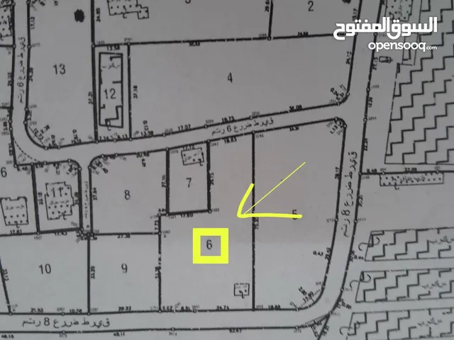 ارض مميزة للبيع 2206متر مربع