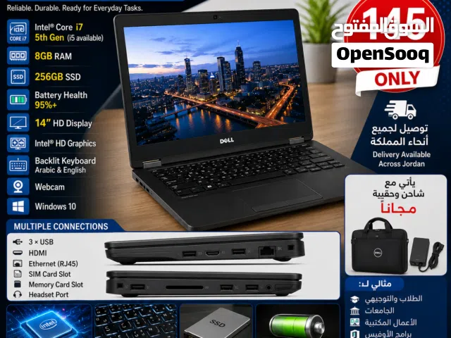 Dell lattiud laptop i7 // لاب توب ديل