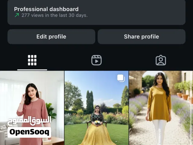 Indian Pakistani dresses for sale Top for sale Jeans for sale