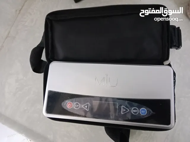ثلاجة خاصة بالأنسولين