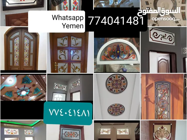 مندوب مبيعات