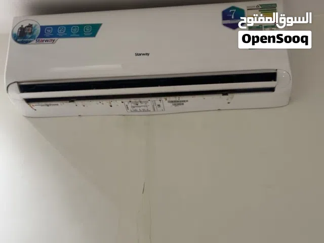 مكيفات للبيع ب 3500