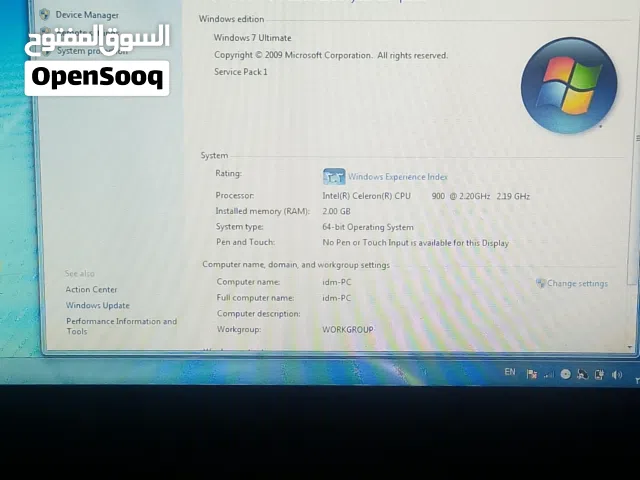 Other Other for sale  in Baghdad