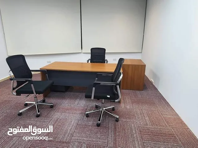 Furnished Offices in Benghazi Beloun