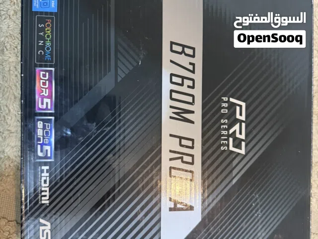 بورد B760m pro a ddr5 اقره وصف