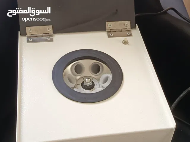 جهاز سنترفيوج