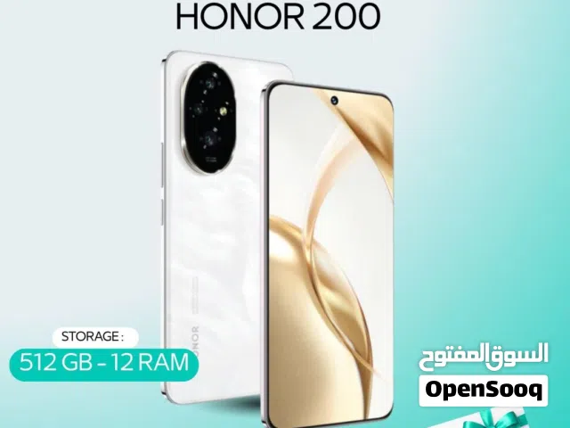 HONOR 200 ( 512GB ) / RAM 12 NEW /// هونور 200 ذاكرة 512 الرام 12 الجديد