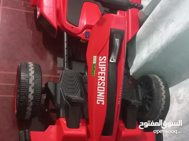 Kids go cart