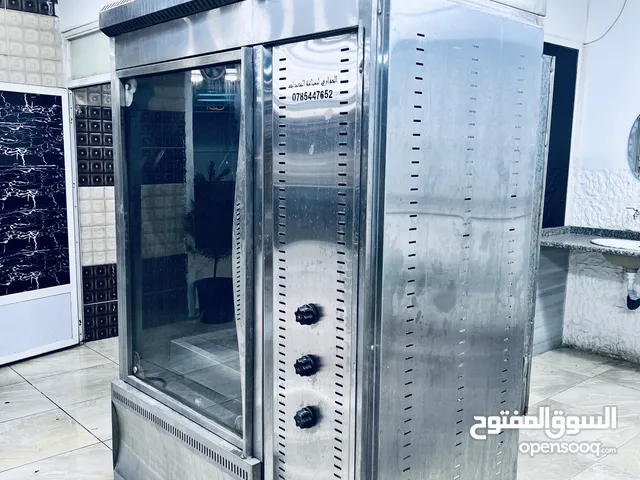 Other Ovens in Irbid