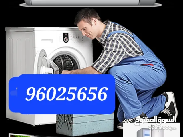 washing machine repair fixing ac services gass filling all types of wrok