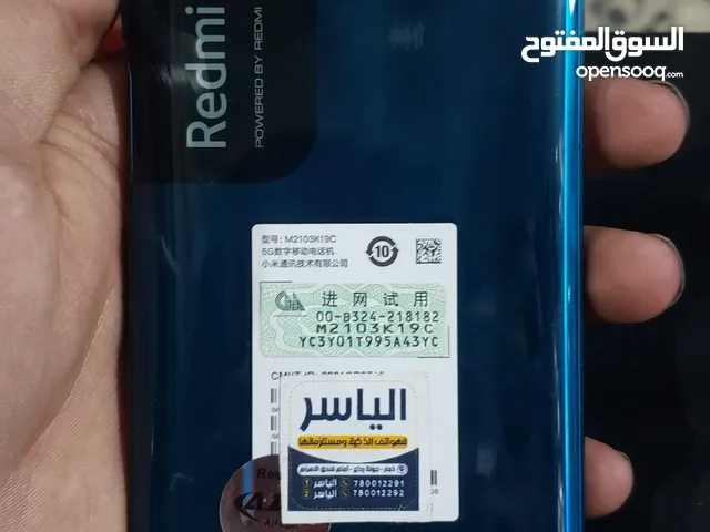 Xiaomi Redmi Note 10 128 GB in Dhamar