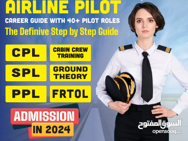 FRTOL Certification Course: Master Aviation Communication