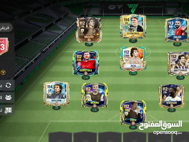 حساب fc موبايل للبيع