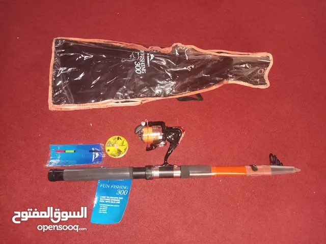 سنارة صيد للبيع مع ملاحقات