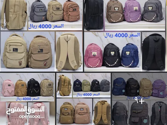 ادوات مكتبية