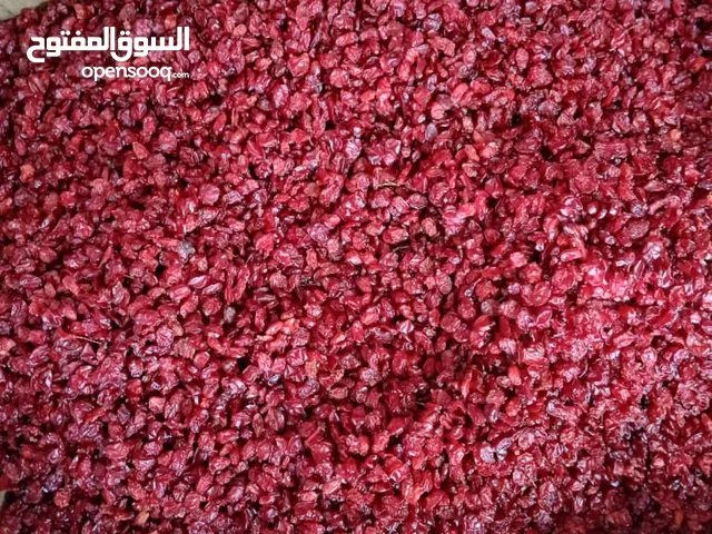 فروشنده محصولات خشکبار ایرانی