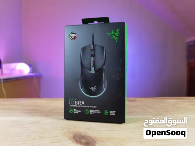 Razer Cobra Wired 58G افضل ماوس جيمنج  بسعر مغري