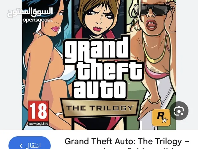 شريط GTA the trilogy سوني 4