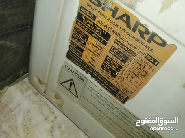 تكيف شارب موديل 2018 استعمال شهرين