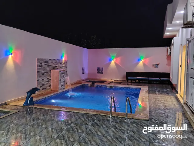 استراحة للجار اليومي
