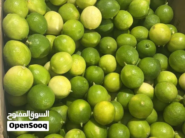 مطلوب شراءثمار ليمون عماني