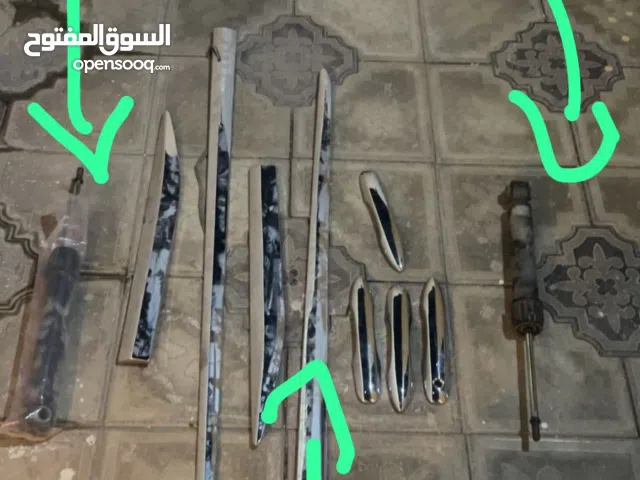 طقم كروم وجنبينات وكاله مستخدمه ب اقل سعر