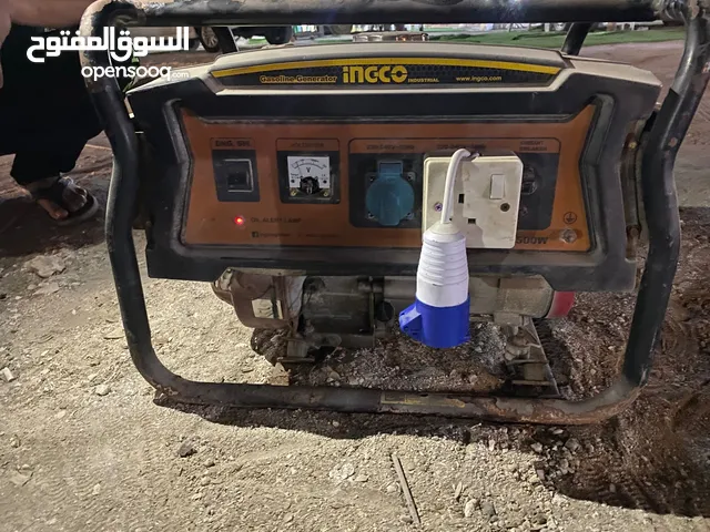 للبيع جنايتر