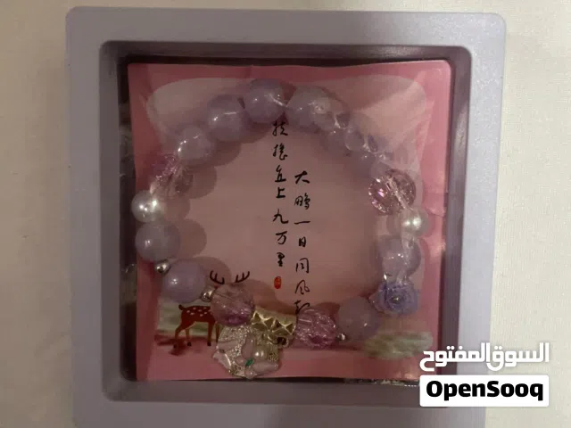 سوار صغار جميل