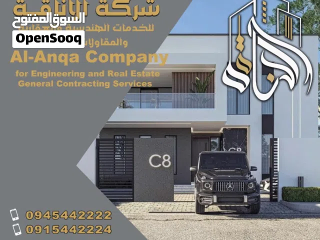 800 m2 More than 6 bedrooms Villa for Rent in Tripoli Al-Seyaheyya