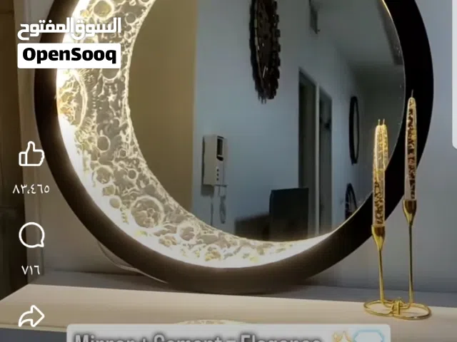 الصورة للفت الأنتباه محرك