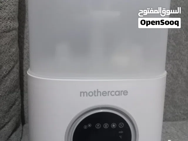 Mothercare لتعقيم ادوات الاطفال