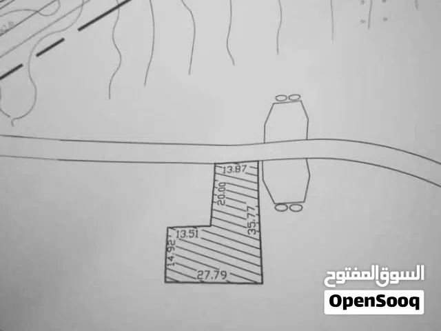 Mixed Use Land for Sale in Gharyan Other