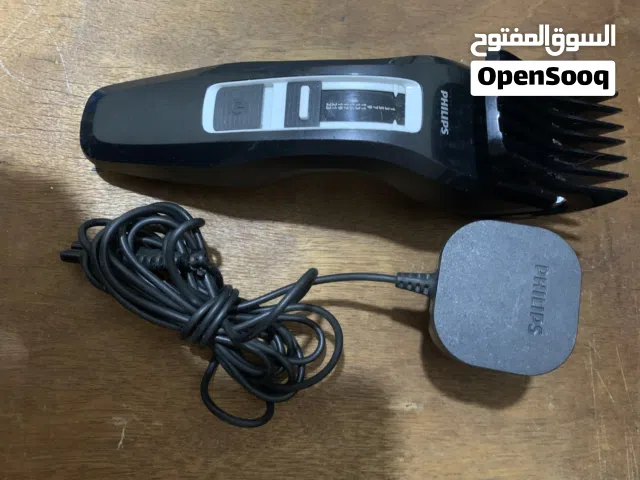 Philips Trimmer