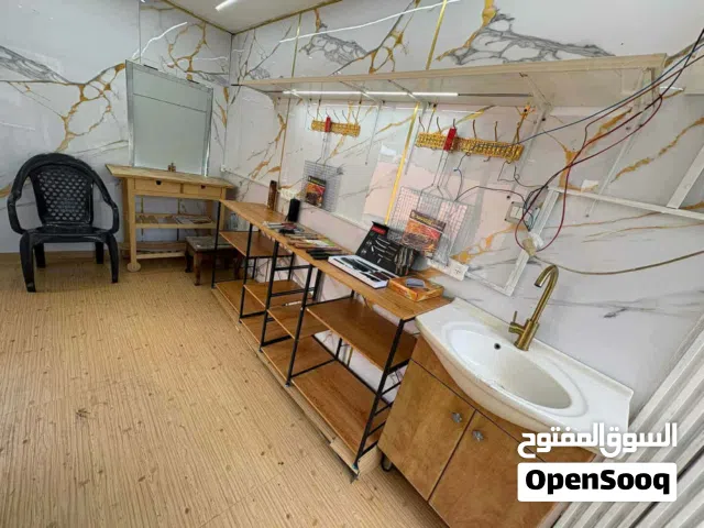 كشك للبيع في طولكرم بكامل عدته