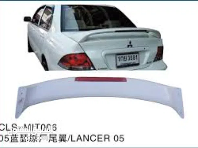 جناح سيارت خلفي بضي بسعر حرق